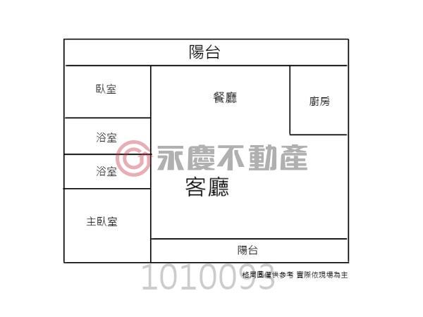 新竹華廈-15
