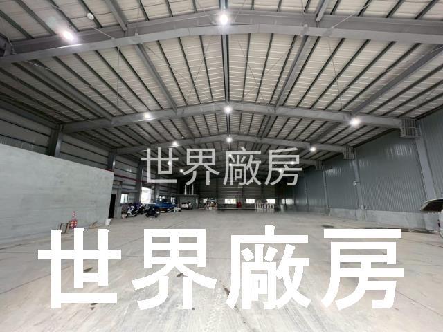 高雄廠房-1