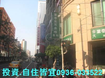 新北大樓法拍-6