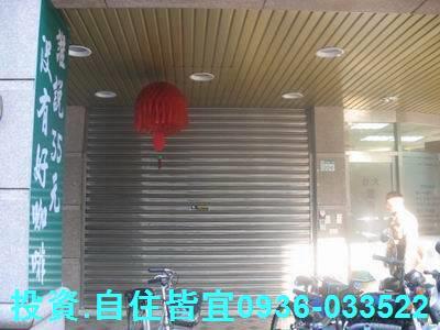 新北大樓法拍-8