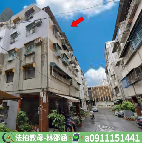 高雄小港法拍公寓-3
