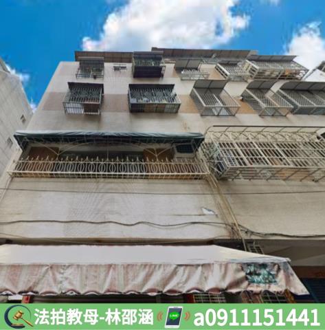 高雄小港法拍公寓-5