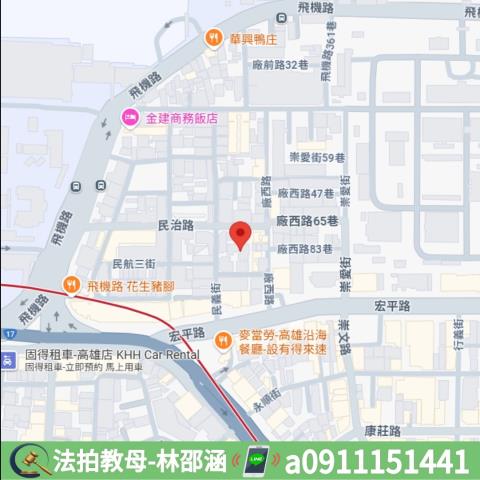 高雄小港法拍公寓-8