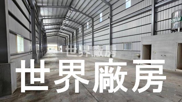 高雄大樹廠房-1