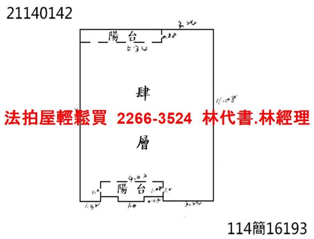 台北內湖法拍公寓-11