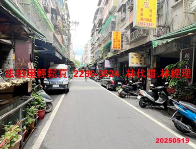 新北樹林法拍公寓-4