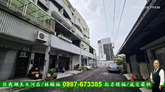 台南安南透天-13