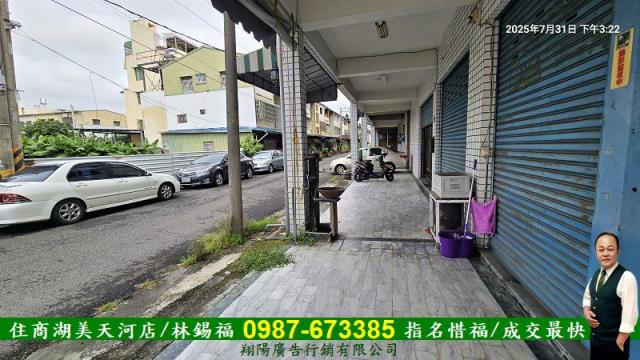 台南安南透天-14