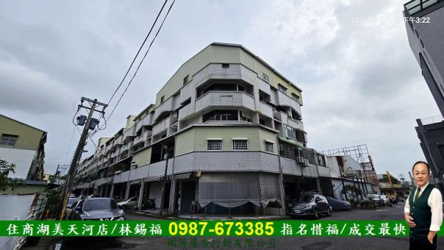 台南安南透天-1