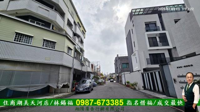 台南安南透天-2