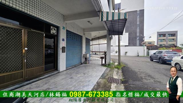 台南安南透天-3