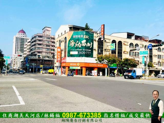 安平大樓-13