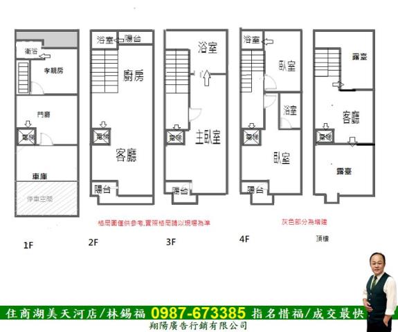 安南別墅-15