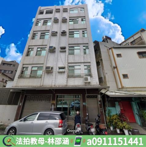 中西區法拍透天-3