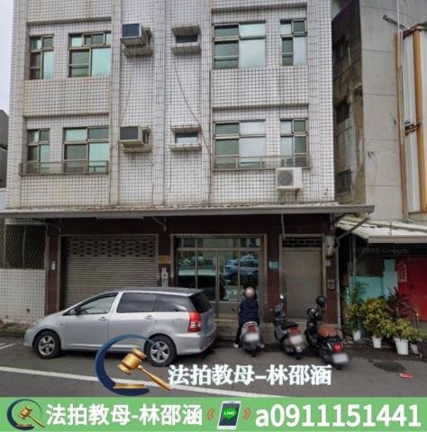 中西區法拍透天-4