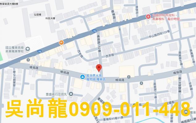 羅東公寓法拍-2