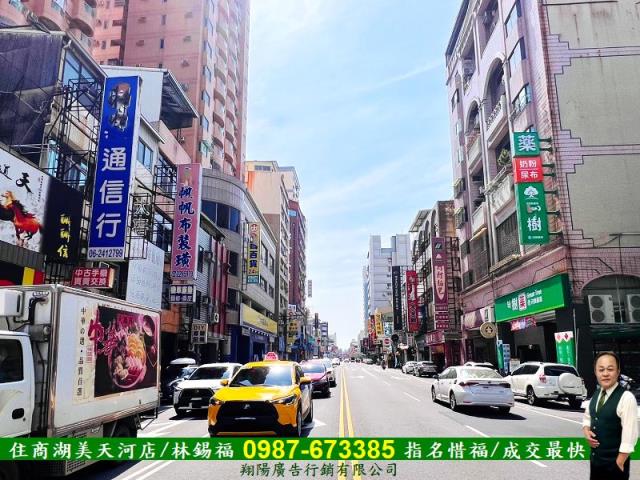 台南透天-1