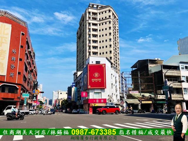台南透天-3