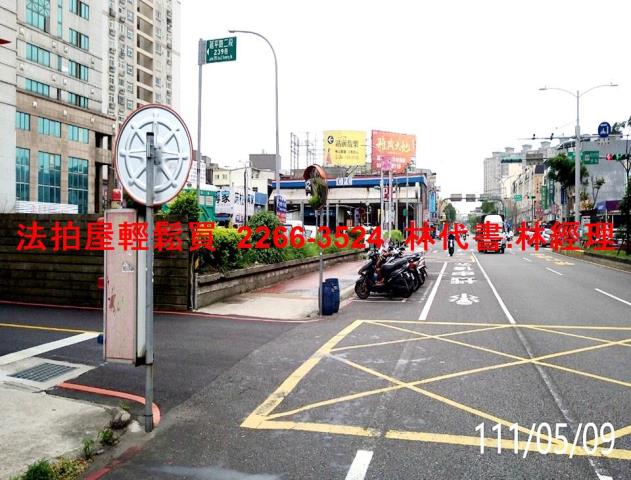 桃園法拍大樓-12