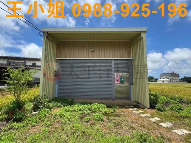 桃園農舍-14