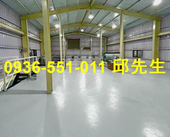 高雄大寮廠房-1