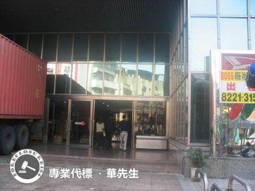 中和法拍廠房-9