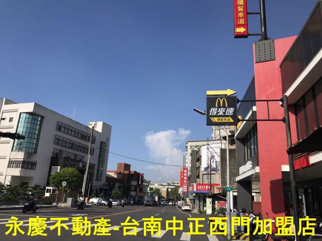 永康透天-12