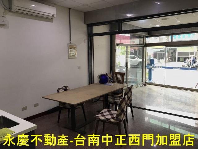 永康透天-1