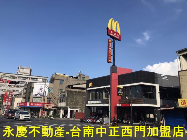永康透天-9