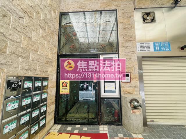 台北大同區大樓法拍-6