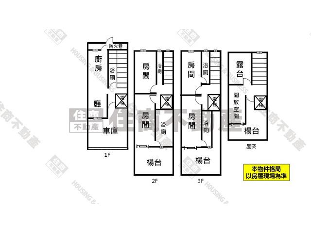 台南南區別墅-15