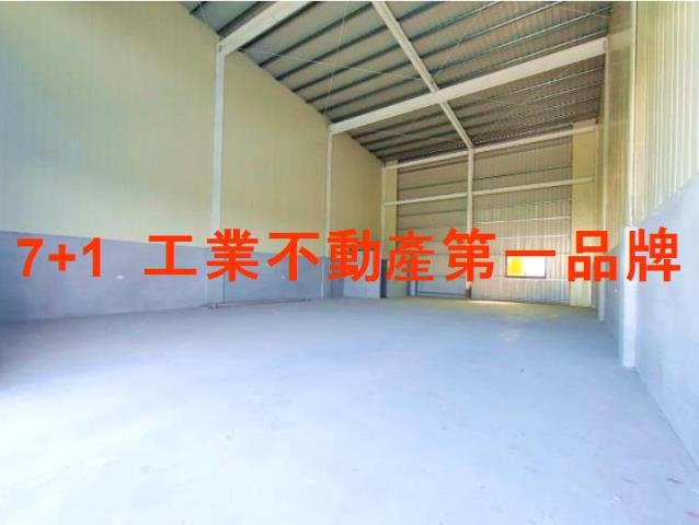 路竹廠房-1