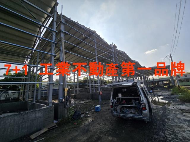 大寮廠房-1