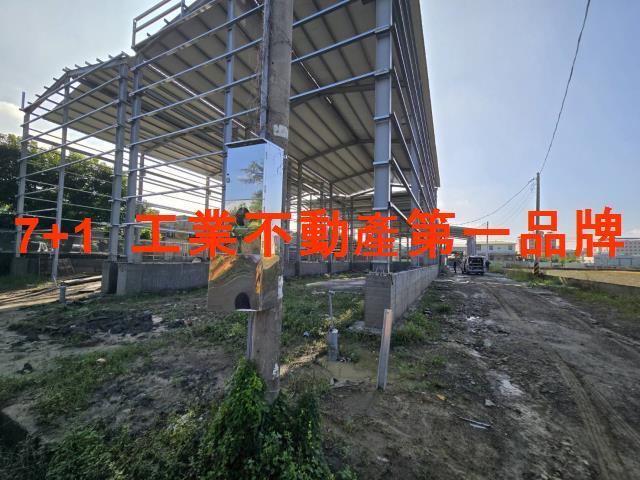 大寮廠房-3
