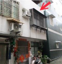 鼓山法拍透天-4
