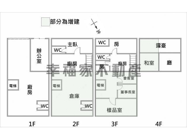永康廠房-15