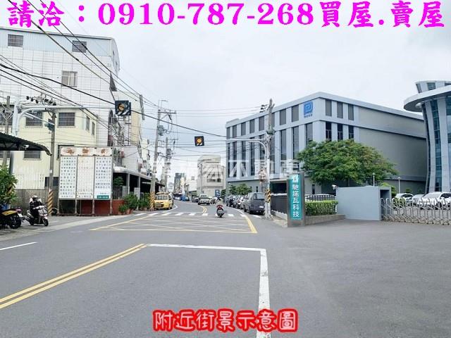 永康廠房-1