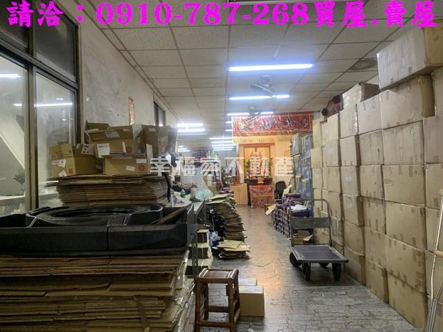 永康廠房-3