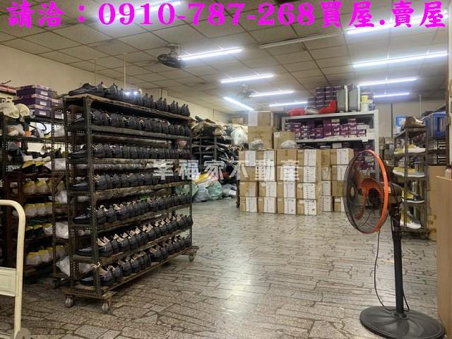 永康廠房-4