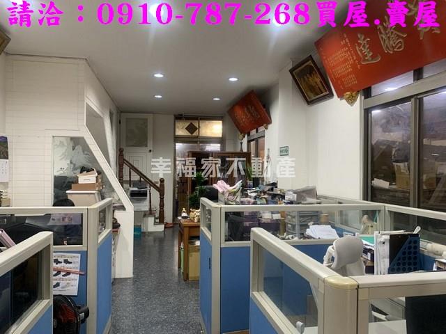永康廠房-7