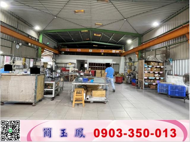 楊梅廠房-1