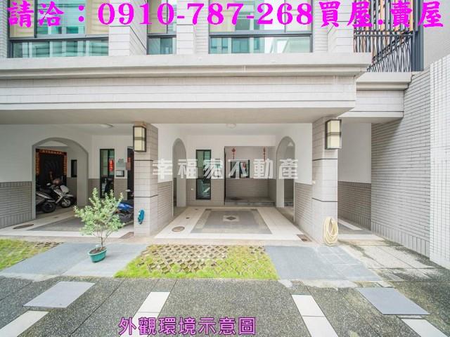 台南透天-14