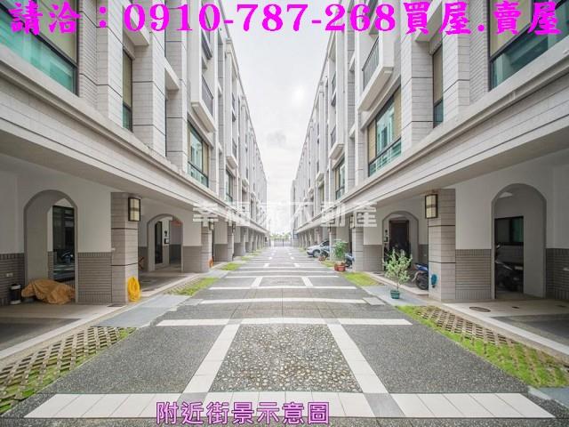 台南透天-1
