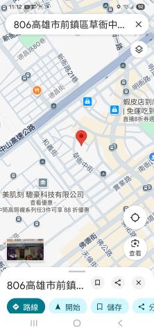 高雄前鎮透天拍賣-5