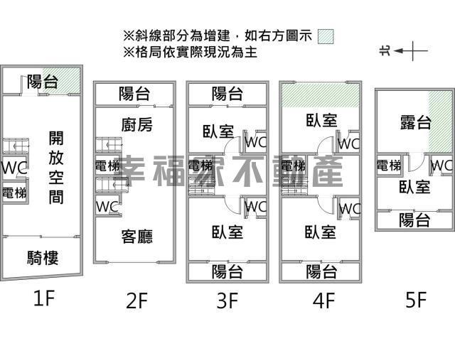 台南南區透天-15