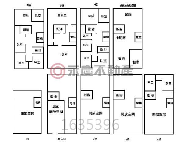 新竹北區華廈-12