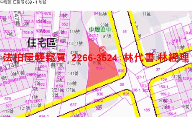 桃園中壢公寓法拍-11