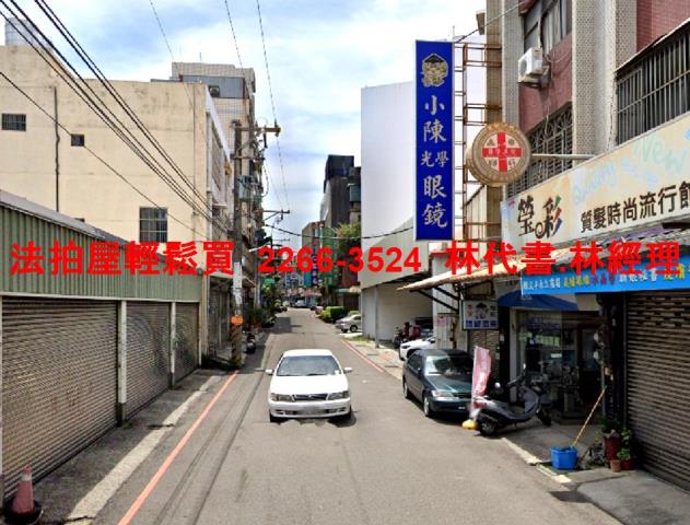 桃園中壢公寓法拍-6