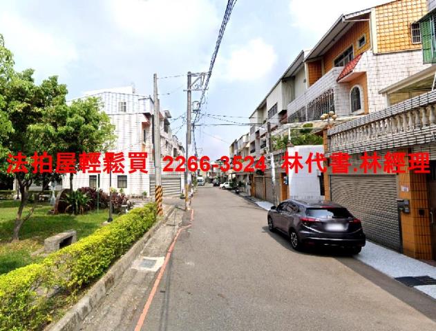 中壢透天法拍-4