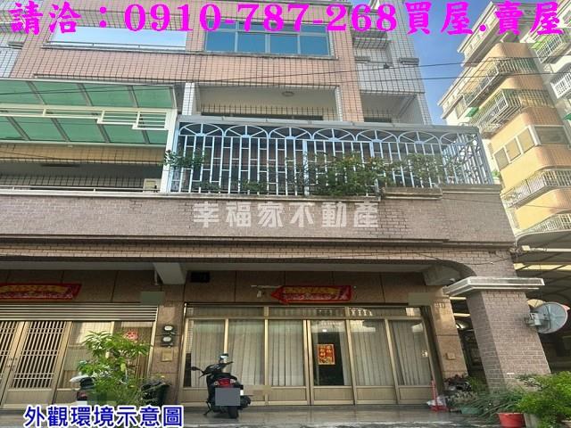 西港透天-1